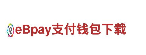 高效清洁电力-欧宝官方体育app下载能源发电企业